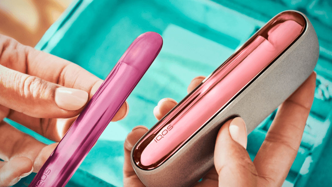 Что такое IQOS Iluma Prime